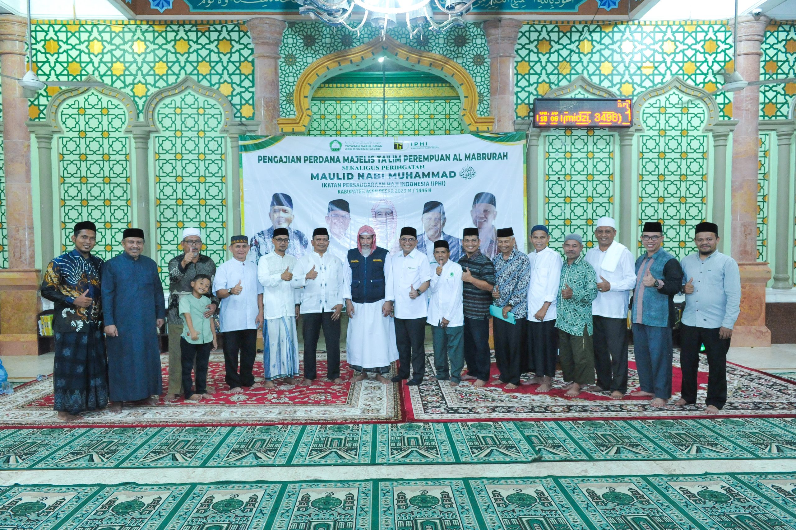 IPHI Aceh Besar dan Majelis Ta’lim Perempuan Al-Mabrurah Gelar Kajian Perdana